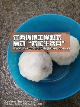 世界杯买球